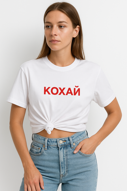 Damen T-Shirt aus Baumwolle mit Print – Sommer, Kurzarm, Modisch & Lässig